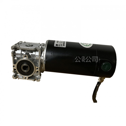DC24V, DC permanent magnet motor, worm gear reducer motor, waterproof motor 100W, used for agricultural machinery