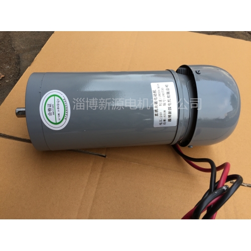 DC110V Motor, DC Permanentmagnet Motor 24V, 650W800r/min mit Kühlventilator