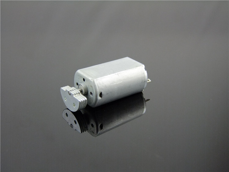 Small Vibration motor